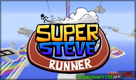 Super Steve Runner [Карта]