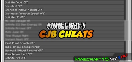 CJB Cheats Mod для Minecraft [1.5.2]