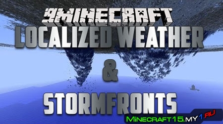 Localized Weather & Stormfronts Mod для Minecraft [1.7.2]