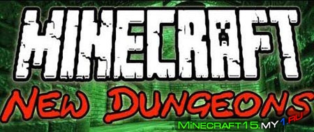 New Dungeons Mod для Minecraft [1.5.2]