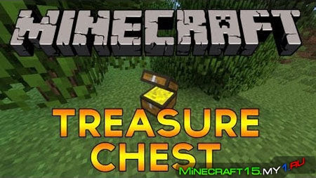Treasure Chest Mod для Minecraft [1.5.2]