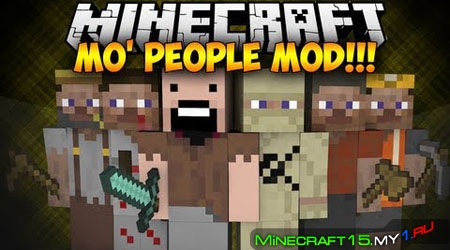 Mo’ People Mod для Minecraft [1.5.2]