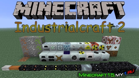 Industrial Craft 2 Mod для Minecraft [1.7.2]