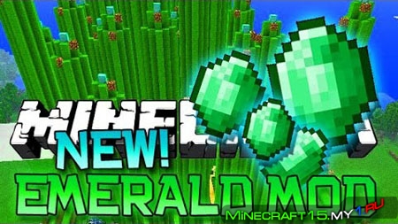 Emerald Mod для Minecraft [1.5.2]