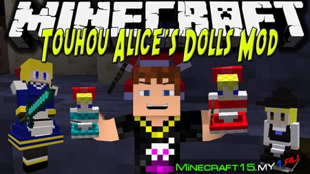 Touhou Alice’s Doll Mod для Minecraft [1.5.2]