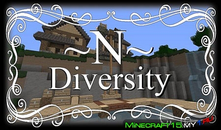 -N- Diversity [32x32] [1.8]