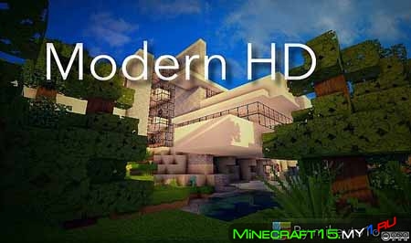 New Modern HD ресурс пак [64x64] [1.7.2 - 1.7.10]