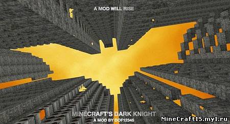 BATMAN MOD для Minecraft [1.4.7]