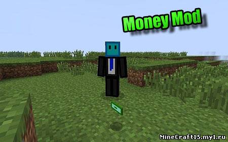 Money Mod для Minecraft [1.4.6]