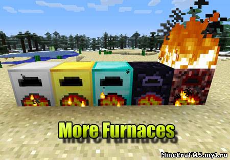 More Furnaces мод Minecraft [1.4.7]