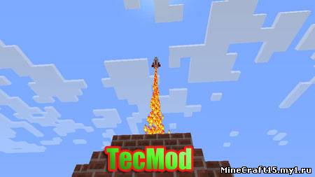 TecMod для Minecraft [1.4.7]