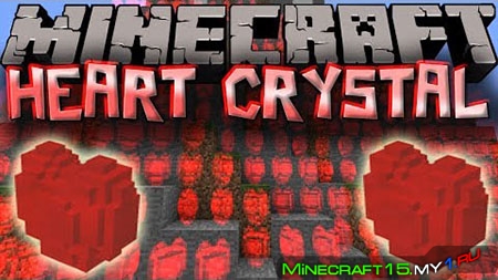 Heart Crystals Mod для Minecraft [1.6.4]