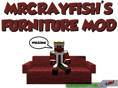 MrCrayfish's Furniture Mod для Minecraft [1.8]