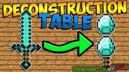Deconstruction Table Mod для Minecraft [1.5.2]