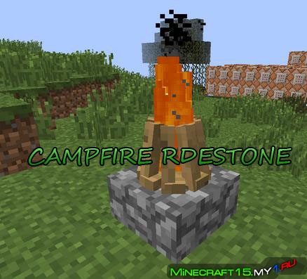 Camp Fire Redstone Mod для Minecraft [1.8]