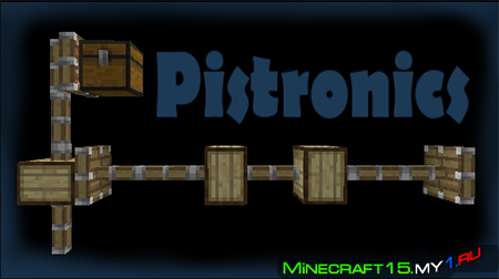 Pistronics Mod для Minecraft [1.7.2]