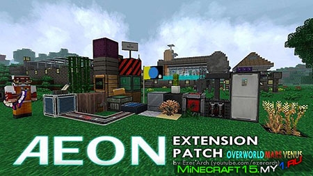 Aeon Extension ресурс пак [32x32] [1.7.2 - 10]