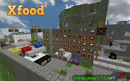 Xfood Mod для Minecraft [1.5.2]