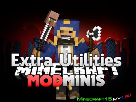 Extra Utilities Mod для Minecraft [1.5.2]