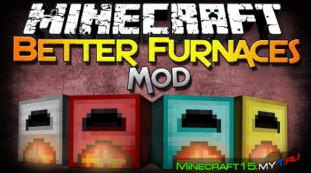 More Furnaces Mod для Minecraft [1.8.8]