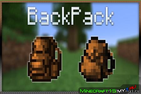 Backpacks Mod для Minecraft [1.8.8]