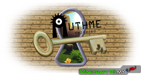 AuthMe плагин Minecraft [1.7.10]