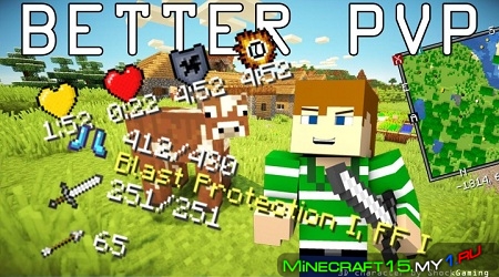 Better PvP Mod для Minecraft 1.8.9