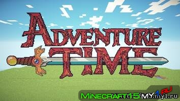 AdventureTime мод Майнкрафт 1.5.2