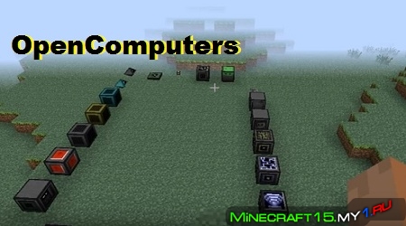 OpenComputers Mod для Minecraft 1.8.9