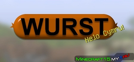     Wurst -  8