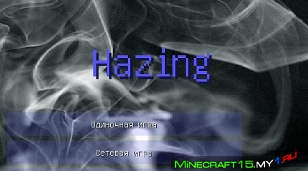 Hazing чит клиент Майнкрафт 1.9 - 1.9.2