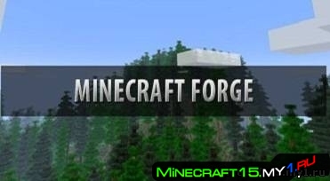 Minecraft forge на Майнкрафт 1.10.2