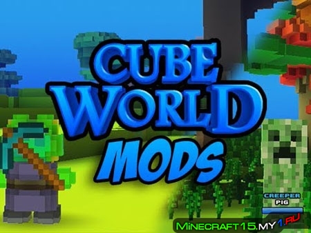 Cube World мод на Майнкрафт 1.10.2