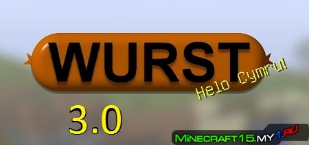 Wurst 3.0 чит клиент Майнкрафт 1.9.2 - 1.9