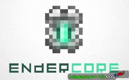 EnderCore 1.9.4