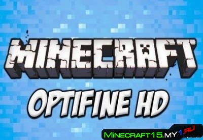 OptiFine HD для 1.10.2 версии Майнкрафт