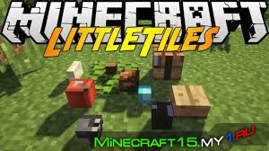 Мод LittleTiles для Minecraft 1.10.2