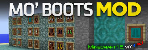 Мод Mo’ Boots для Майнкрафт 1.7.10