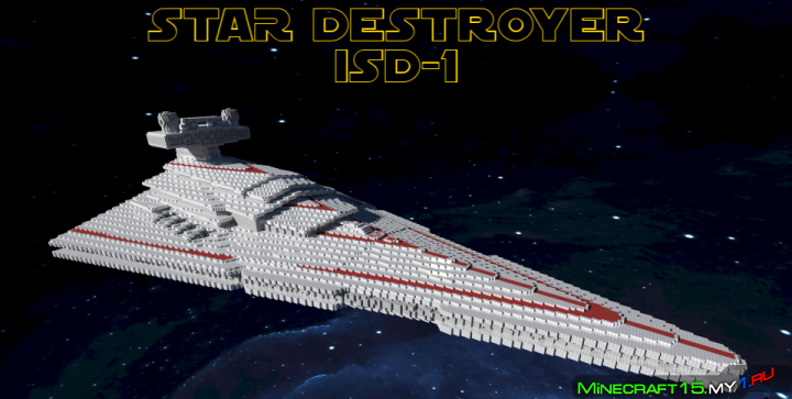 Star Destroyer Карта StarWars для Майнкрафт