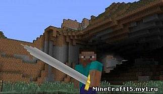 3D Weapons мод Minecraft [1.4.7]