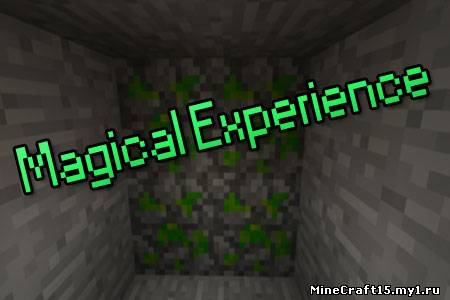 Magical Experience мод Minecraft [1.4.7]