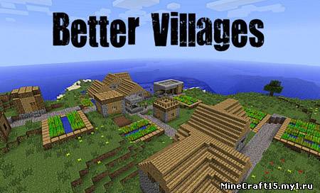 Better Villages мод Minecraft [1.4.6] [1.4.7]