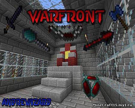 Warfront мод Minecraft [1.4.7]