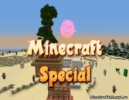Minecraft Special текстур пак [64x] [1.4.7]