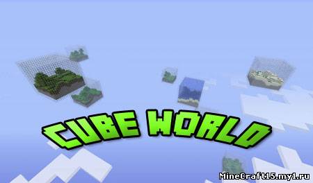 Cube World мод Minecraft [1.4.7]