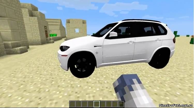 Crazy BMW Car мод Minecraft [1.4.7]