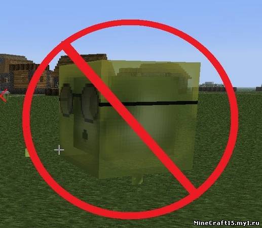 No Slimes мод Minecraft [1.5.1]