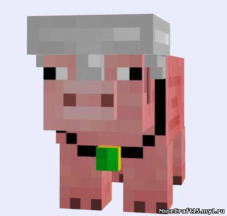Pig Companion Mod для Minecraft [1.5.1]