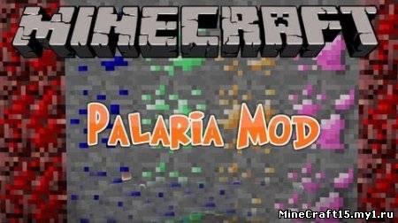 Palaria Mod для Minecraft [1.5.1]