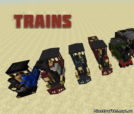 Traincraft Mod для Minecraft [1.5.2]